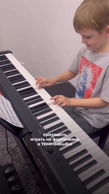 #обучениемузыке #фортепьяно #новаярига #рублевка #школаискусств