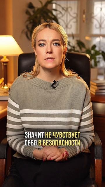 «Проблемных» детей не бывает. «Трудные», «непослушные» дети не рождаются такими