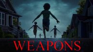 Оружие |Weapons| русский трейлер, 2025