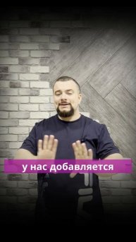 Как вытеснить конкурентов из своей карточки товара на #wildberries