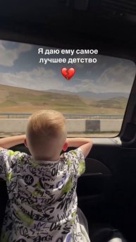 В 6 лет первый раз побывал в Дагестане 🏔️
