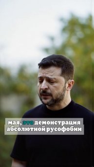 Экс-депутат Коменчини: угрозы Киева показывают намерение продолжать конфликт