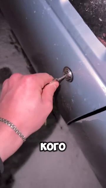 новая фишка 😂😂