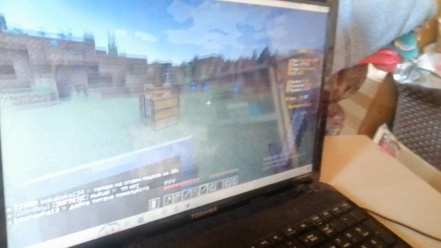 Обзор на наш дом