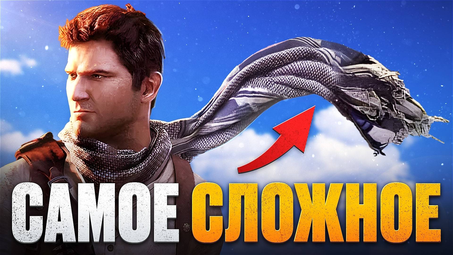 Куда пропали ткани в играх