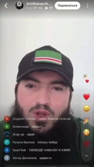 ОЧЕРЕДНОЙ ОБОССАНЫЙ ВАХХАБИТ !!!