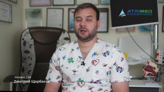 Иммунотерапия или каскадная плазмофильтрация