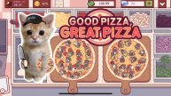 Игра Хорошая пицца, Отличная пицца | Готовим 3 ПИЦЦЫ КОМБО