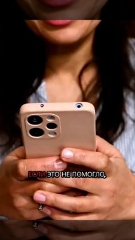 Как исправить ошибку «Добавить публикацию в историю» в Instagram