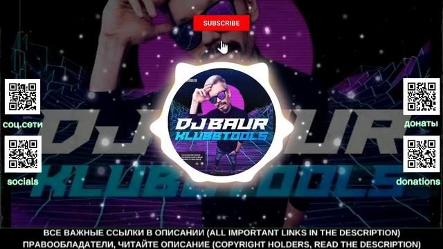 OLIVIA ADDAMS, D.FUENTES x Safiter, Killteq, D.Hash - Telepathy (DJ Baur VIP Edit)