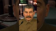 Сталин. О заявлении Трампа в победе США во 2 Мировой войне