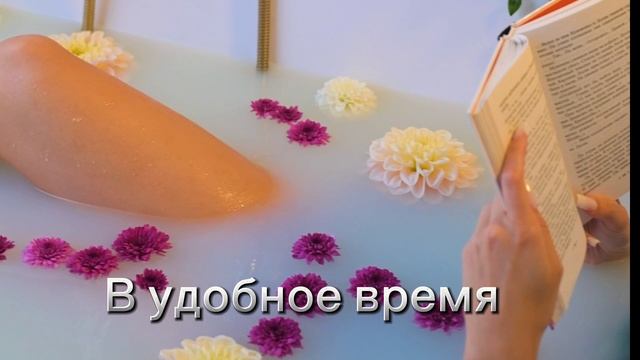 Сульфатоник
