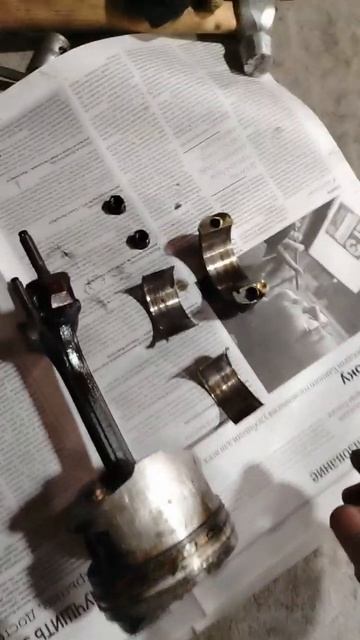 Застучал двигатель, но я поезжу ещё немного ВОТ И РЕЗУЛЬТАТ 😂