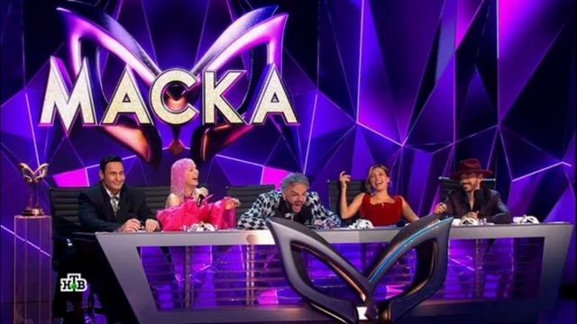 Маска 4.05.2025 Спецвыпуск, посвященный Сергею Лазареву