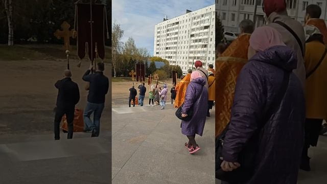 КРЕСТНЫЙ ХОД, 04.05.25