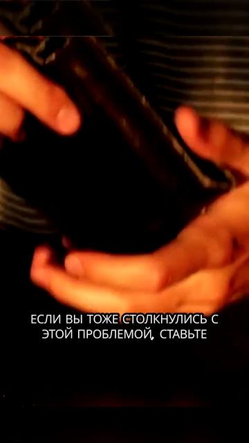 Trust Wallet Browser на iPhone отсутствует.