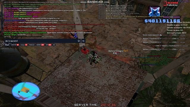 gta_sa 2025-05-02 20-10-06-148