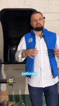 | Почему нельзя экономить на транспортировке балансировочного оборудования |