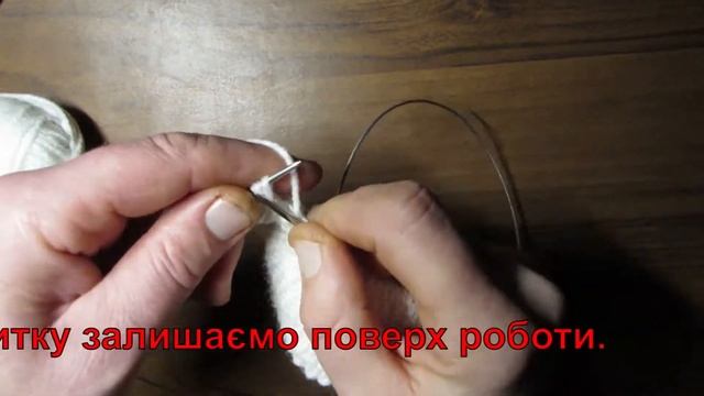 В'язання для початківців. Урок # 9. Подвійна резинка