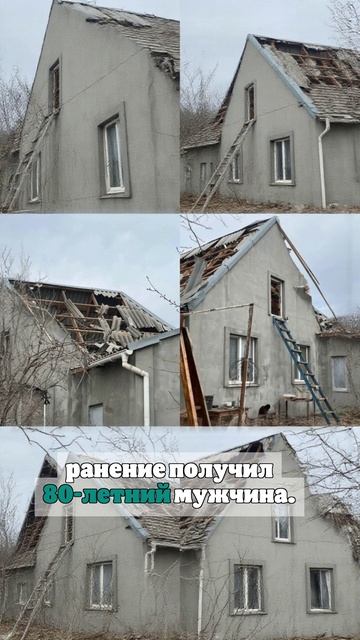 На Херсонщине пенсионер пострадал при обстреле ВСУ