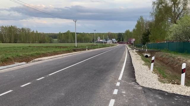 эксперимент 1 какую скорость сможет развить велик 1999 г