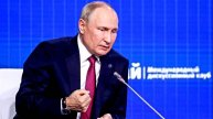 Путин назвал СВО последствием отказа Запада признавать независимость России