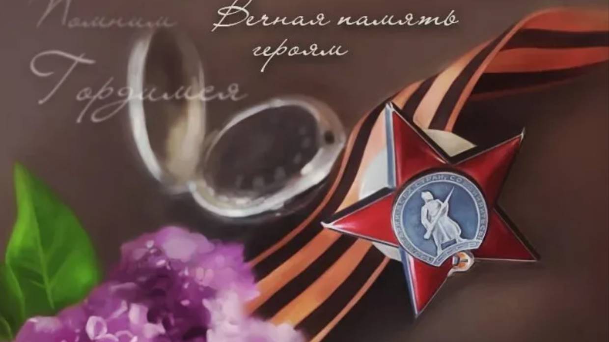 День Победы 💔 Помним сердцем! 1945-2025 - 80 лет Великой Победе