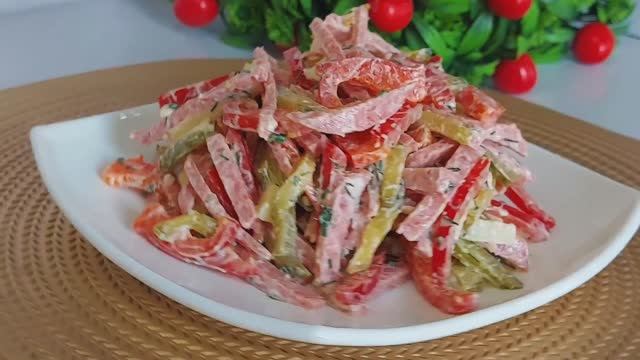 Обалденный салат, который всем понравится🔥🔥 Швейцарский салат🔥🔥 Да чего же он вкусный🔥🔥