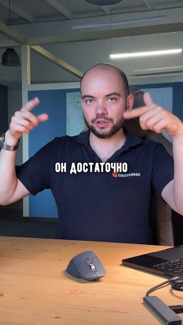 Сколько электроэнергии потребляет фанкойл ?🤔
