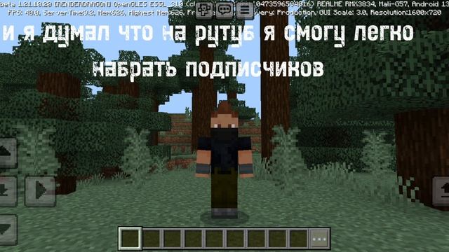пожалуйста подпишитесь