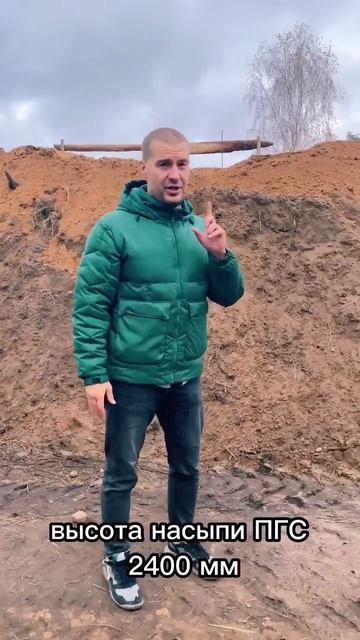 Устройство плитного фундамента 700м2 #фундамент #строит