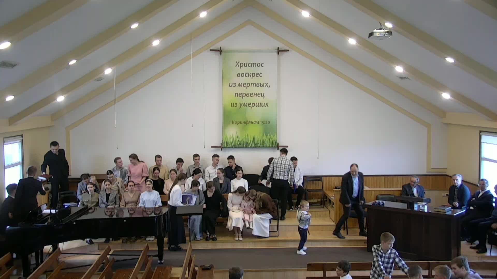 Вечернее Богослужение 04.05.2025