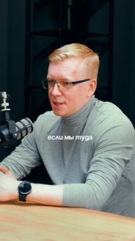 Сертификация коучей и психологов