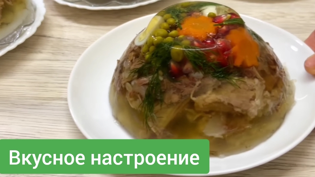 Неделю кушаем и еще хотим! Это невероятно вкусно!!!