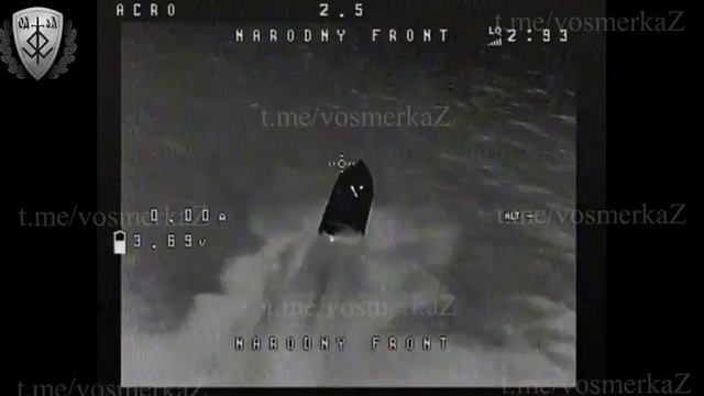 Работа FPV дронами по БЭКам ВСУ
