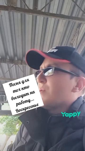 #юмор #смешноевидео #прикольно #ржака #смех #ржунемогу #квн #шутка #мем #камедиклаб #шутки #позитив