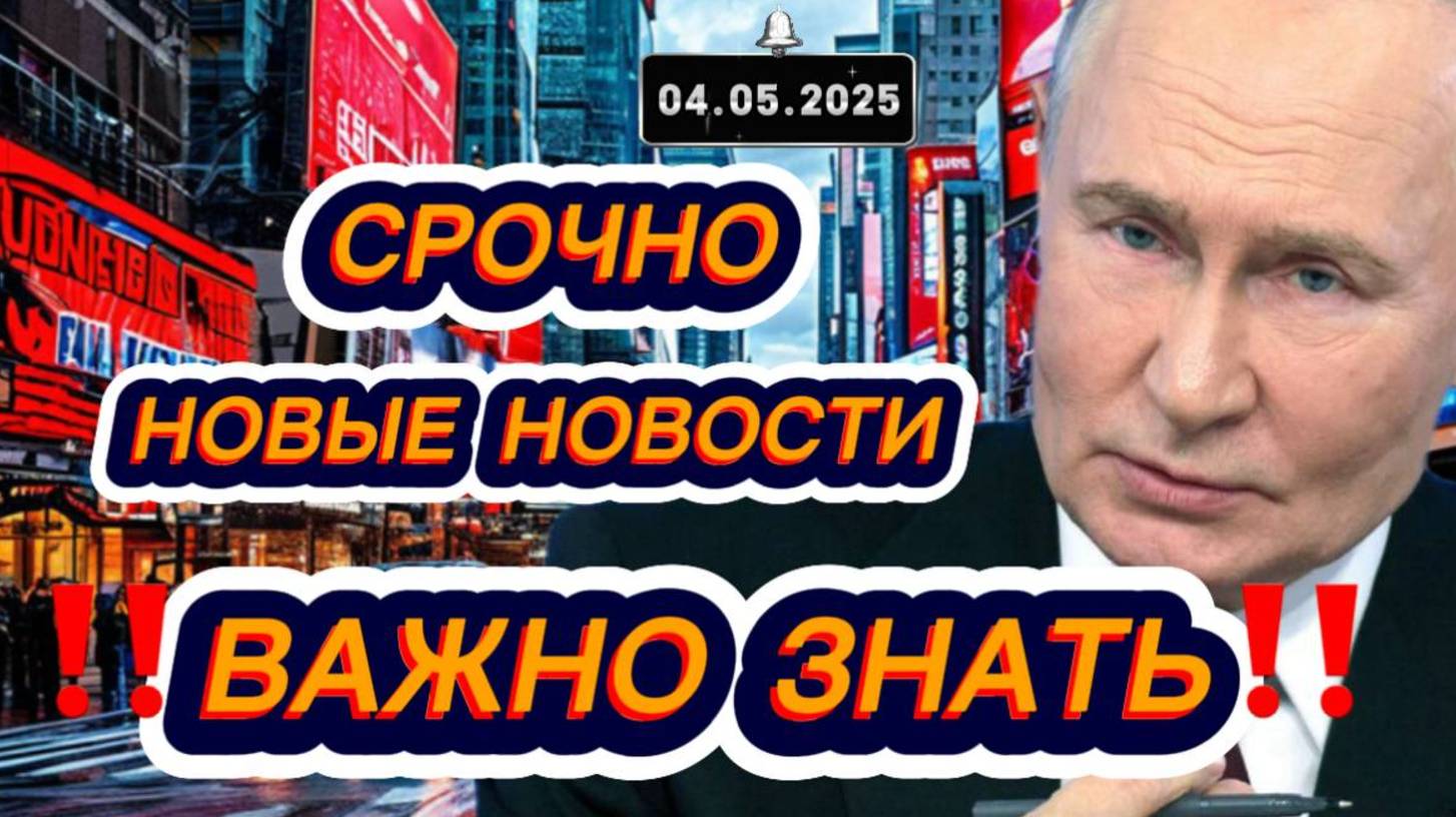 Срочно! УДАРЫ по всей Украине! Прилёты «Гераней» в Харькове и Днепропетровске