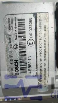 IVECO 2010г. АФ4750Е4. X9H4750E4A0000024. Как понять родной ли для неё блок EDC7 ELT.3.3. ???