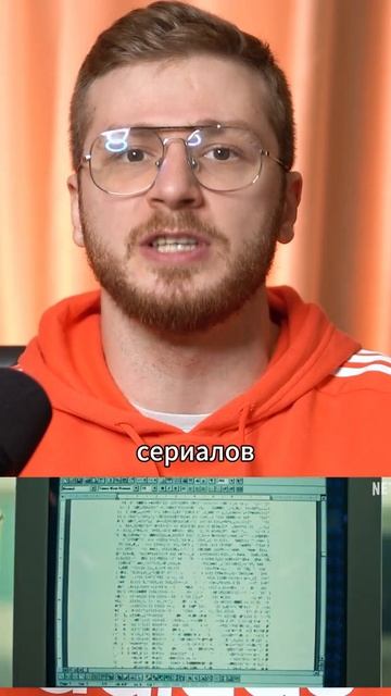 Новый сезон шикарного сериала 📽️ 🔥🍿
"Чёрное зеркало" 🔥🍿🎬