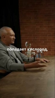 Откуда взять триптофан?