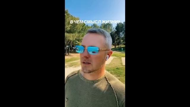 УТОПИЕ ДЛЯ МОЛДОВЫ