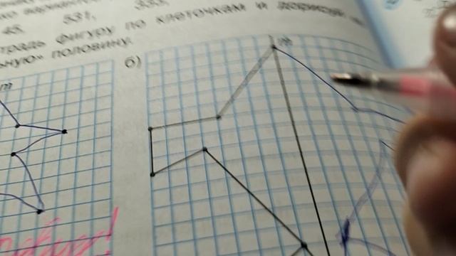 VID20250504180139.mp4