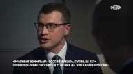 Россия не готовилась к СВО специально