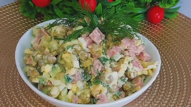 Я ВЛЮБИЛАСЬ В ЭТОТ САЛАТ🔥🔥 САЛАТ НЕЖНОСТЬ ЗА 10 МИНУТ🔥🔥 #salat