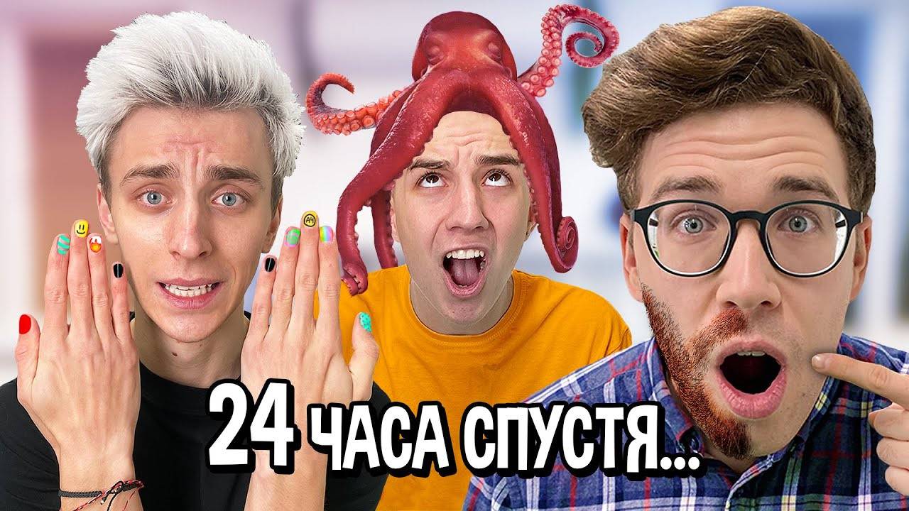 ВЛАД А4 - Кто Последний Скажет НЕТ, Получит 1000$