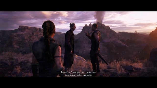 Senua`s Saga: Hellblade 2 [04]  | PC | Прохождение без комментариев