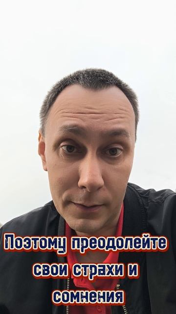 Автор жизни!