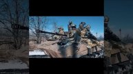 Полакс Трой - храни нас