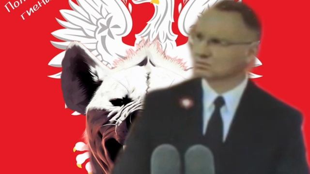 Уходящий президент Польши Анджей Дуда выразил надежду.