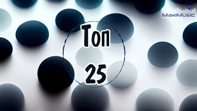 ТОП РОССИЙСКИХ ХИТОВ 2025🔥 🎧Top Russian Music 🔥🔊▶ Песни 2025 🔳 Russian Music Mix 2025